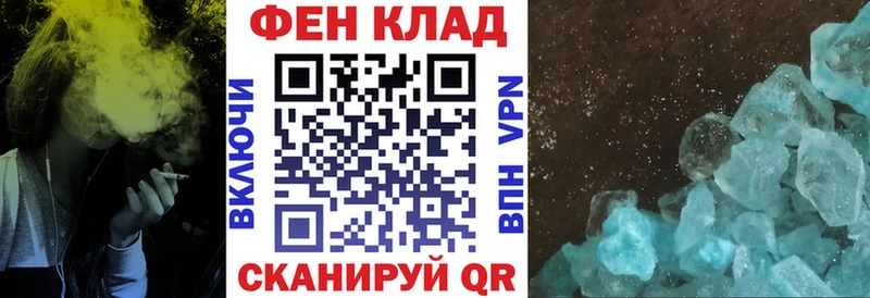Купить закладки  Бабушкин  Amphetamine Premium 