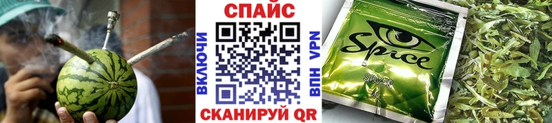 Купить где  Бабушкин  БУТИРАТ бутандиол 
