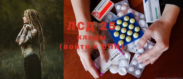 марки nbome Карпинск