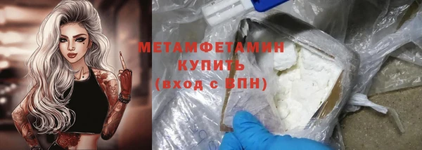 экстази Карталы