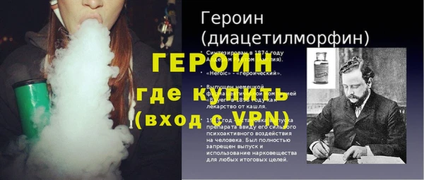 экстази Карталы
