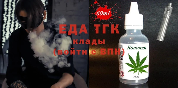 скорость Касимов
