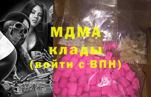 амфетамин Надым
