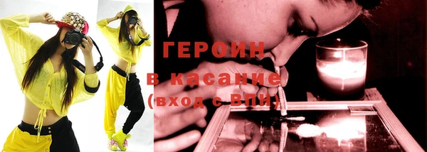 экстази Карталы