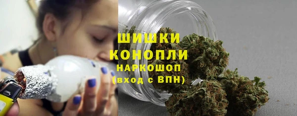 скорость Касимов