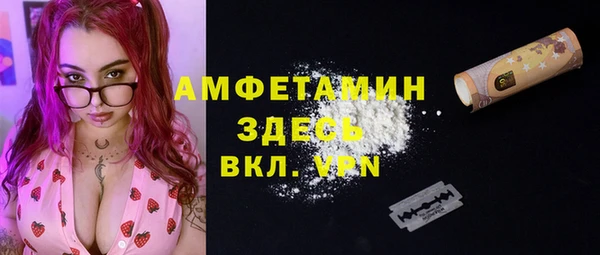 марки nbome Карпинск