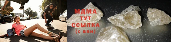 марки nbome Карпинск