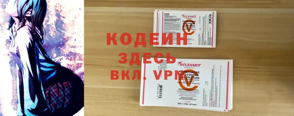 скорость Касимов