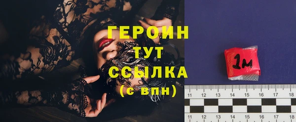 марки nbome Карпинск