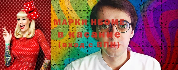 экстази Карталы