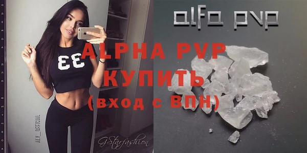марки nbome Карпинск