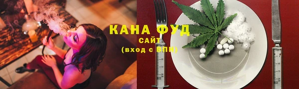 экстази Карталы