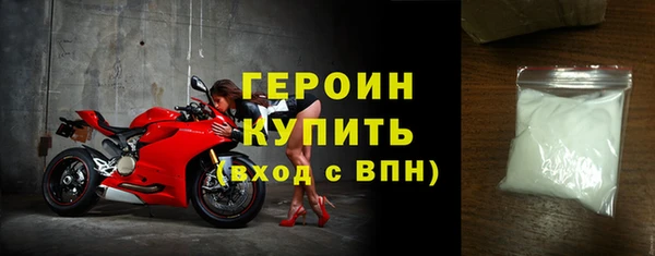 экстази Карталы