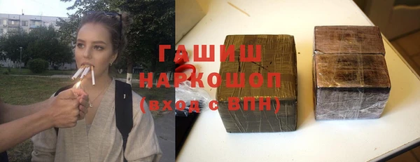 экстази Карталы