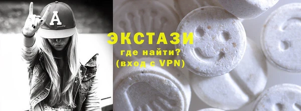 амфетамин Надым