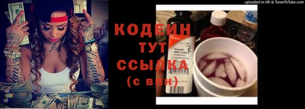 экстази Карталы