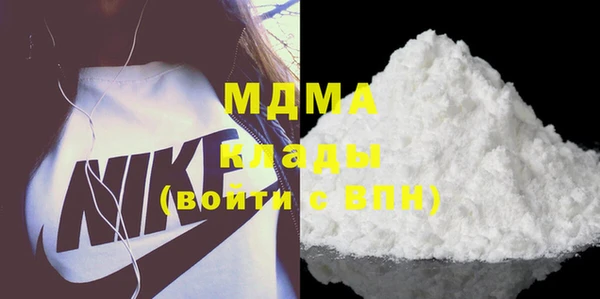 скорость Касимов