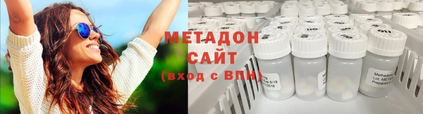 скорость Касимов