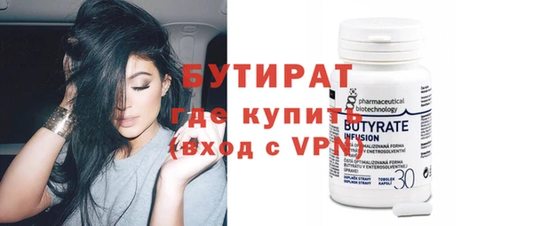 скорость Касимов