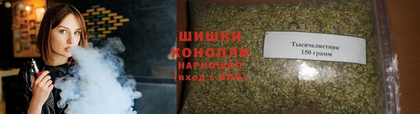 марки nbome Карпинск