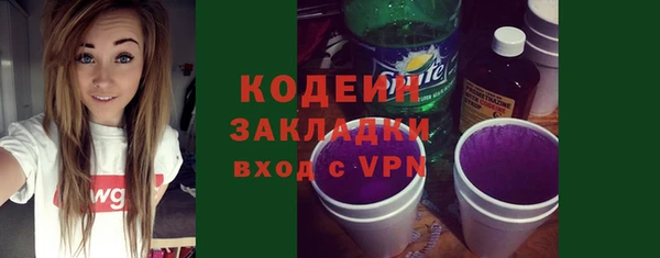 марки nbome Карпинск