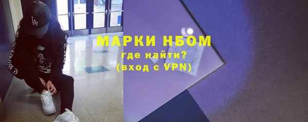 скорость Касимов