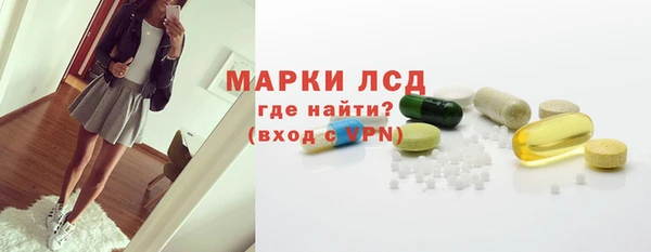 марки nbome Карпинск