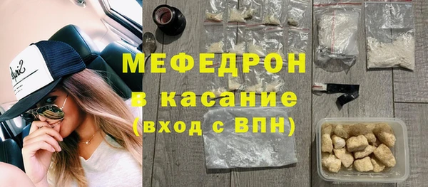 экстази Карталы