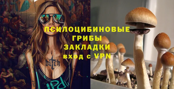 амфетамин Надым