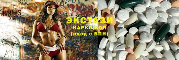 скорость Касимов