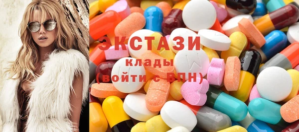скорость Касимов