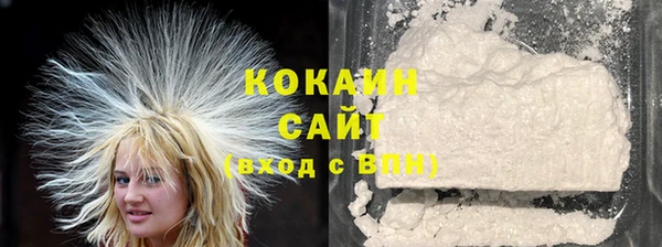 скорость Касимов