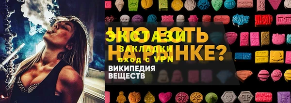 марки nbome Карпинск