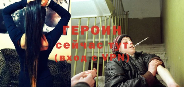 марки nbome Карпинск
