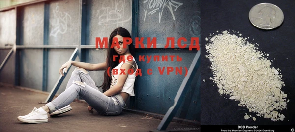экстази Карталы