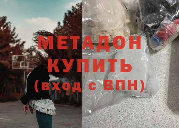 скорость Касимов