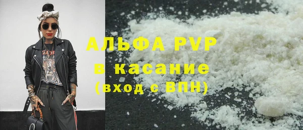 скорость Касимов