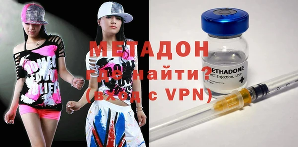 индика Наволоки
