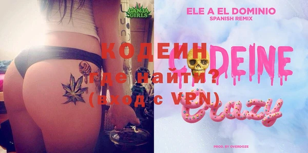 скорость Касимов