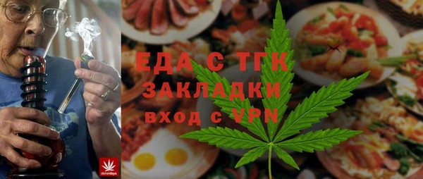 марки nbome Карпинск
