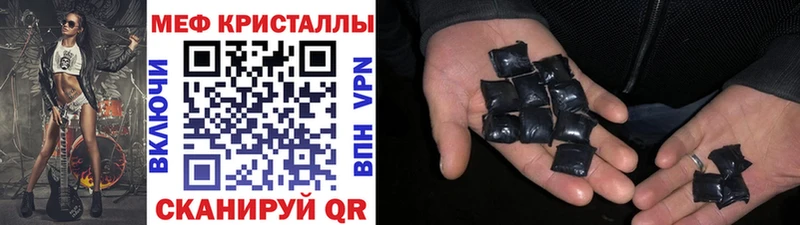 МЯУ-МЯУ мяу мяу Купить закладки Бабушкин