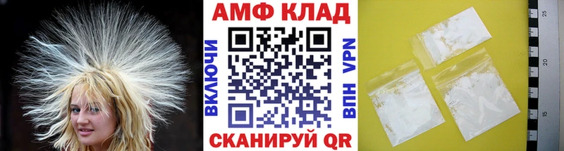 Купить  Бабушкин  Первитин витя 