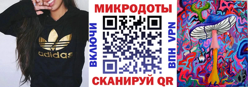 Купить где  Бабушкин  Галлюциногенные грибы Magic Shrooms 