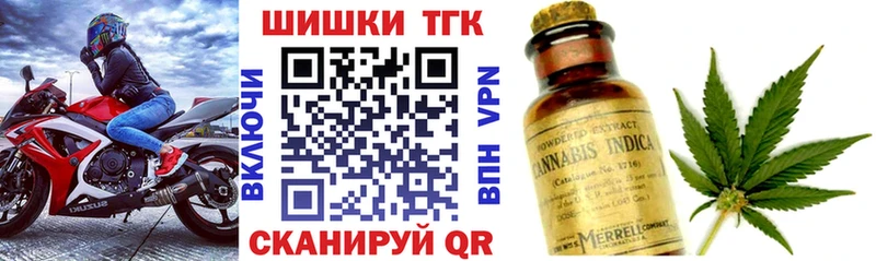 МАРИХУАНА VHQ Бабушкин